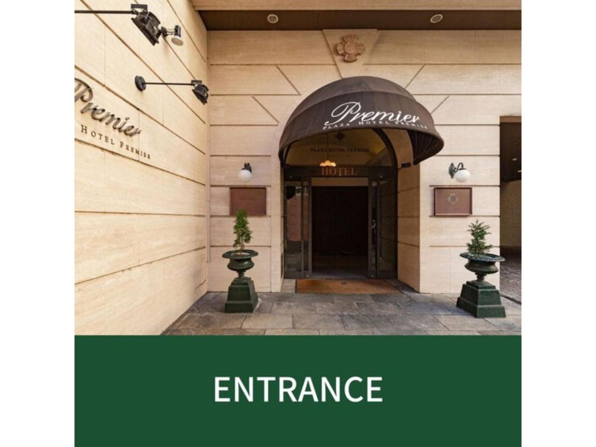 Plaza Hotel Premier - Vacation Stay 40087V Fukuoka  Dış mekan fotoğraf